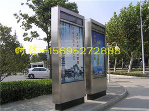 塔城換畫(huà)燈箱優(yōu)惠價(jià)格時(shí)達(dá)廣告制品廠 時(shí)達(dá)廣告制品廠