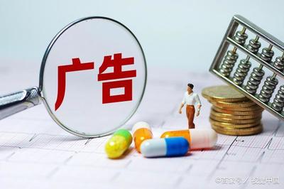 互聯網背景下,企業市場營銷有哪些新特點?