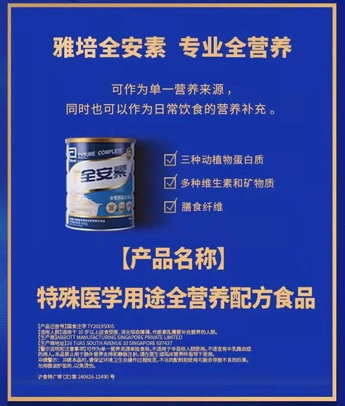 2 萬 數(shù)據(jù) 80 的人都不懂怎么補(bǔ)身體,這三個(gè)誤區(qū)最常見