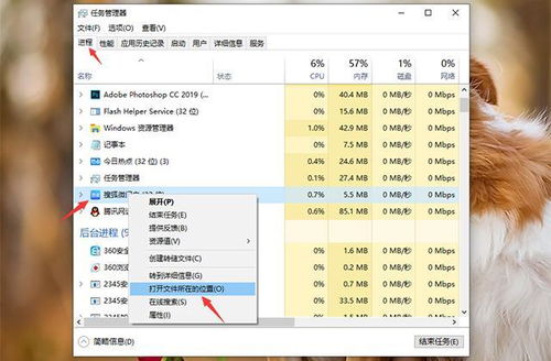 faststart廣告彈窗怎么關(guān)閉 如何關(guān)閉煩人的電腦彈窗廣告 5種方法教你輕松解決...
