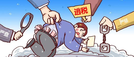 網站不公開廣告收入 網站不公開廣告收入怎么處理