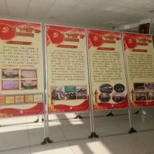  廣州舜禾廣告裝飾材料廠 主營 廣告鋁材 燈箱鋁型材