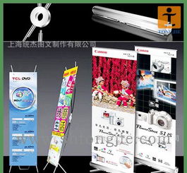 供應(yīng)批量出口品質(zhì)寶利燈布噴繪x展架畫面,吊旗畫面,雙面噴繪價格 廠家 圖片