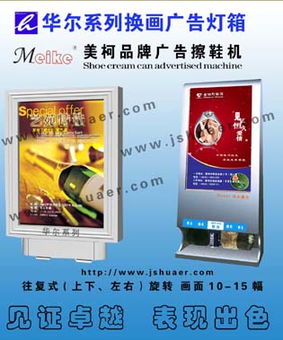 分類中的全部產品信息