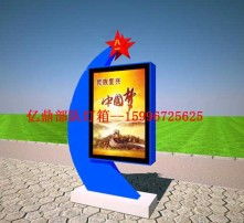 高清圖片