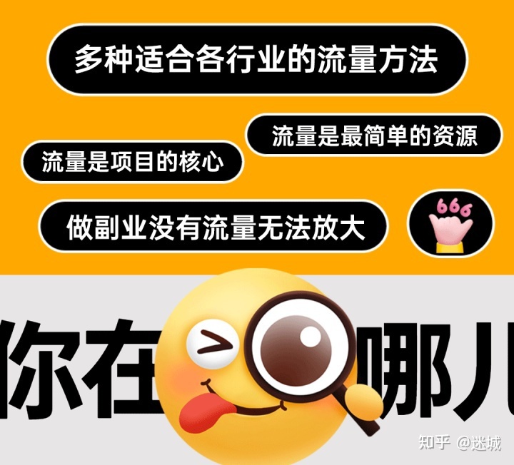 做減肥產(chǎn)品的前景如何?
