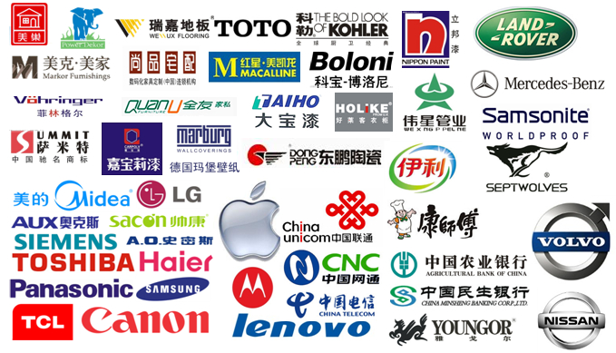央視二套交換空間廣告價格是多少?二套交換空間廣告費用?_廣告服務供應_中國億企B2B商貿平臺
