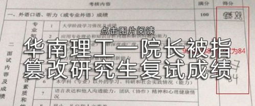 椰樹椰汁新廣告換小學生出演,那句廣告語沒變