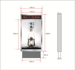 錫林郭勒盟換畫(huà)燈箱制作廠家時(shí)達(dá)廣告制品廠 時(shí)達(dá)廣告制品廠