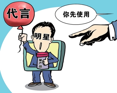 牢記10個“不等于”,躲開食品營銷里的陷阱