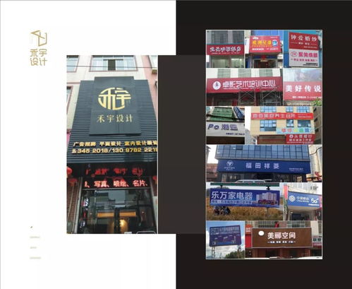 收拾行李,尋找最新的自己