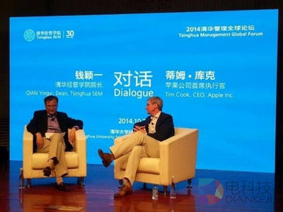 剛過三個月庫克又訪華 第一件事是微博打廣告