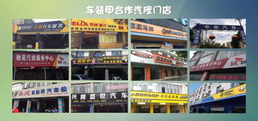 西安幾十家修理廠免費換機油,一年上千元的保養費用有人替你買單