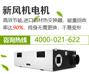 嘉科尼亞與托馬仕空品的廣告交換合作關系