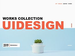 廣告交換在站酷平臺(tái)上的價(jià)值與實(shí)操指南