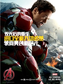 攜手共贏 泰州德大汽車(chē)誠(chéng)邀廣告合作