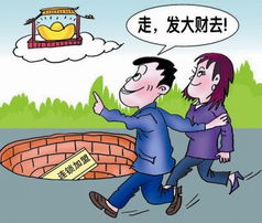 輕信加盟廣告的風險警示 萬元投入換來劣質(zhì)童裝的教訓