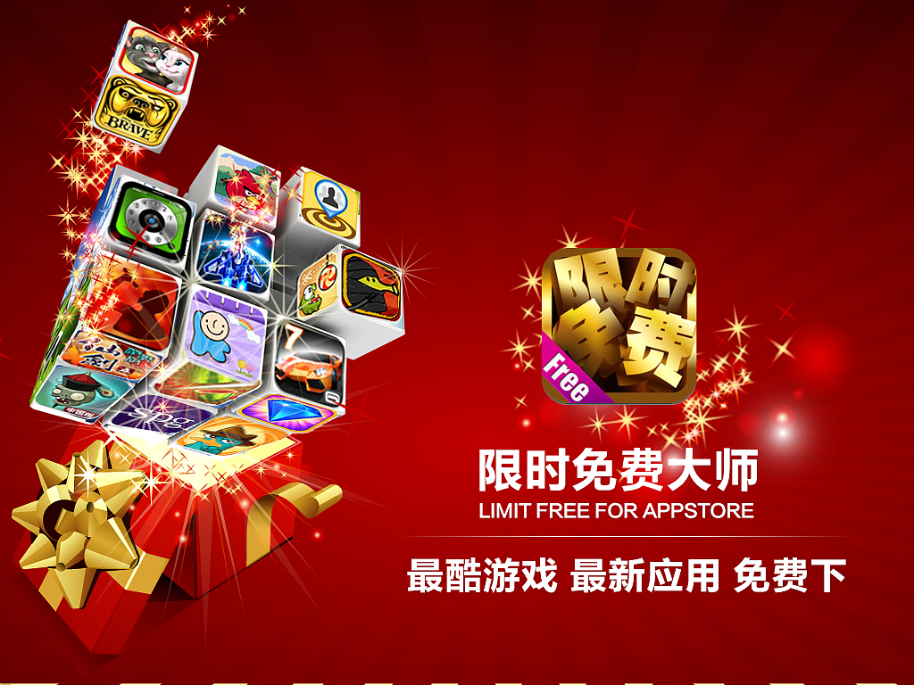 限時免費廣告交換 如何抓住機會，提升品牌曝光度？