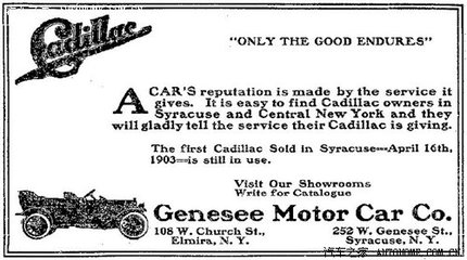 玩轉(zhuǎn)四驅(qū)(24) 凱迪拉克四驅(qū)技術詳解