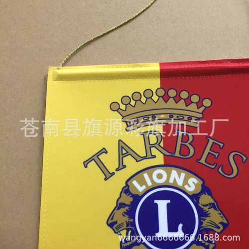 定制旗幟，傳播品牌力量——旗幟工廠一站式廣告禮品旗解決方案